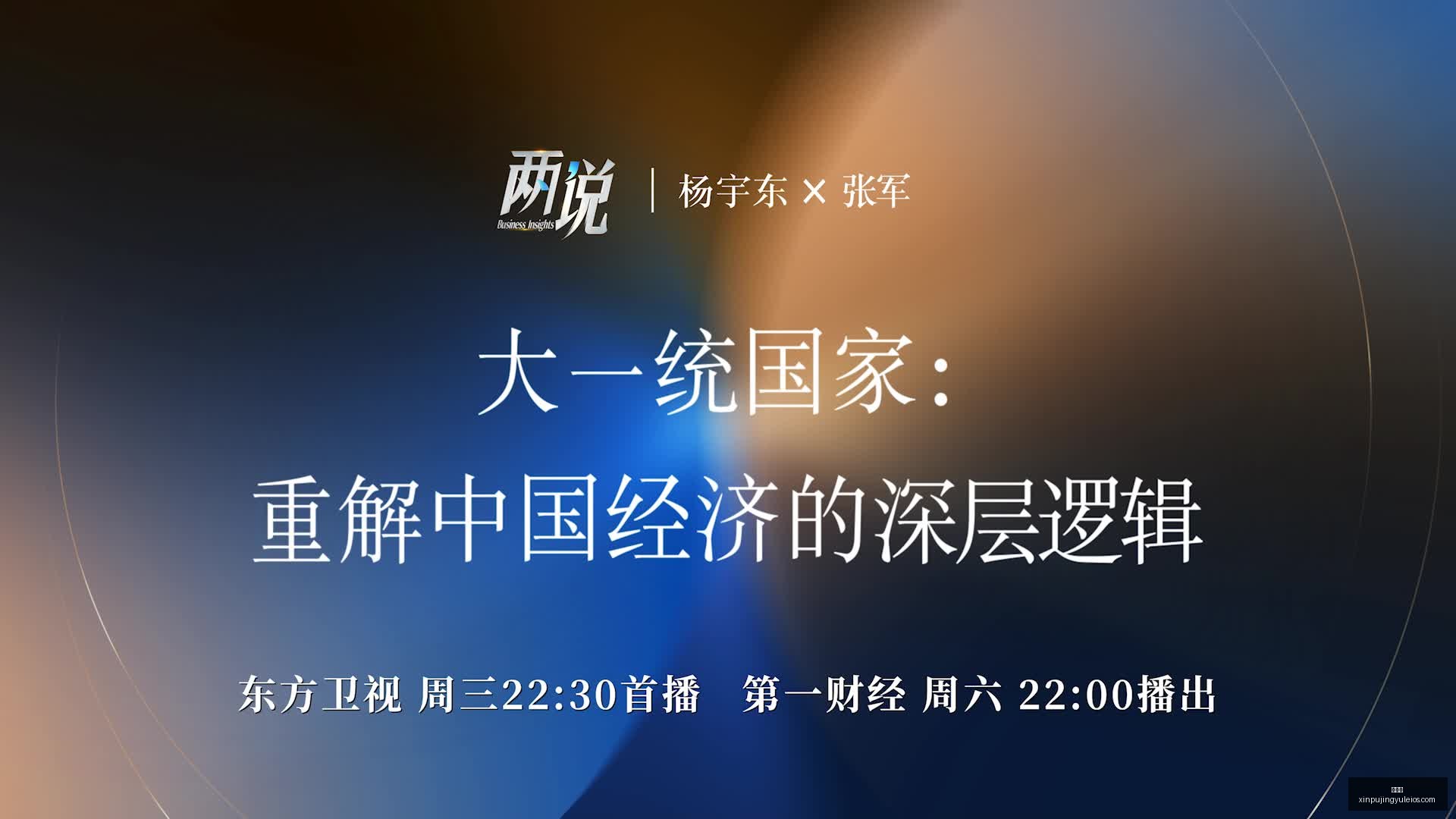 海港发展好,评如潮,神户之战成,新葡京,新葡京app,新葡京娱乐,新普京赌场