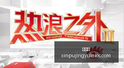 斯图尔特国,家队荣耀盘,世界杯,新葡京,新葡京app,新葡京娱乐,新普京赌场
