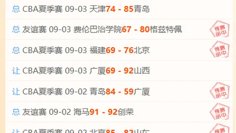 小米电竞本发布，性能突破引关注